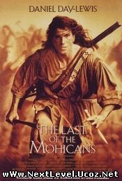 The Last of the Mohicans (1992) – Ultimul Mohican